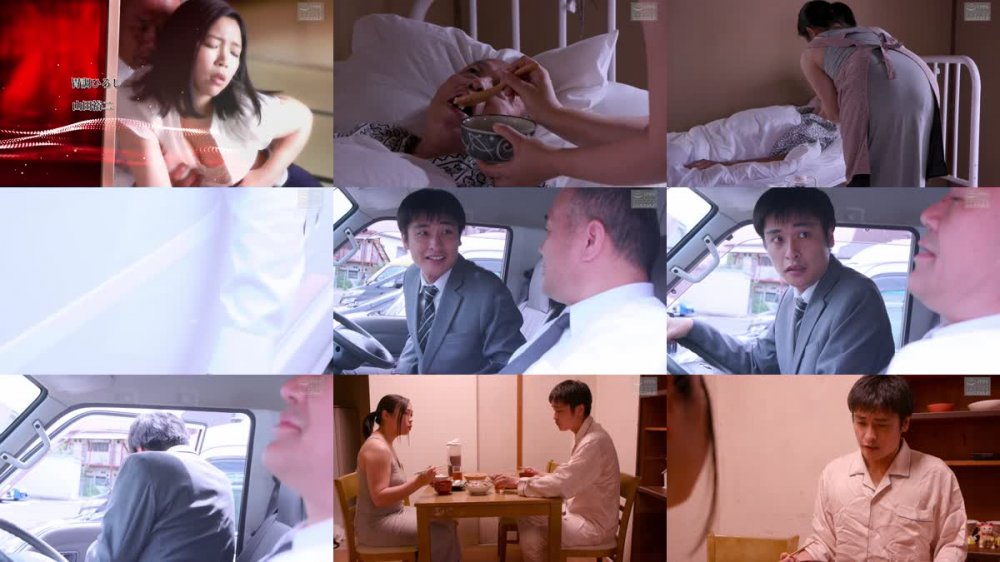 +++ [HD] NSFS-031 上司と部下の妻17 ～夫の実家で肉欲に堕ちてしまった妻～ 北川真由香