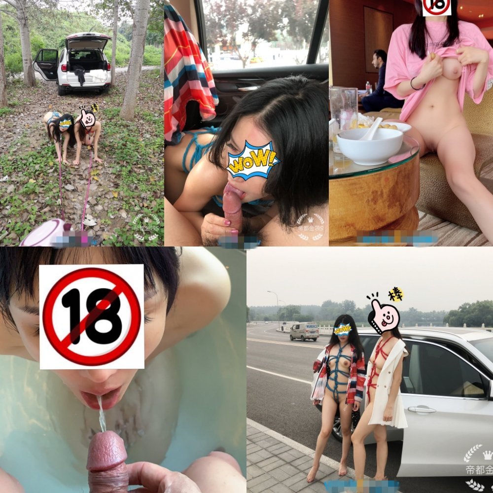 推特有錢博主包養玩肏各種高顏值反差婊空姐❤️有錢就是王道 任何地方都是戰場