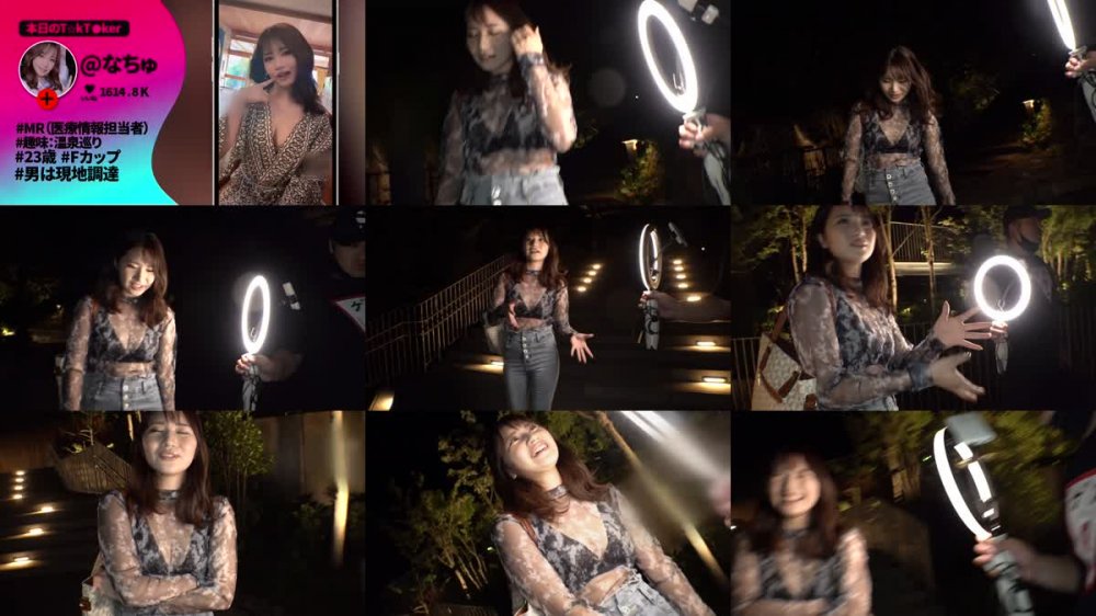 +++ [HD] 300MAAN-706 【なまハメT☆kTok特別編×神ビッチ巨乳美女と露天で中出しSEXざんまい！in湯河原】温泉街でローターIN！ビクビク感じながら闊歩する恥辱プレイ！はだけた浴衣からおマ○コおっぴろげ！電マ&バイブオナニーで大量潮吹き！露天風呂で生ハメSEX！興奮しすぎて隠語連発！理性が崩壊するほどイキまくれ！ザーメン溢れる中出し3連発！！Creampie Hot spring【なまハメT☆kTok Report.28】