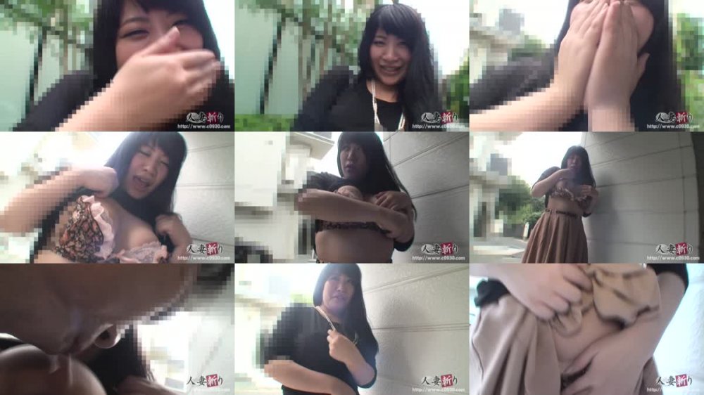 [JAV] [Uncensored] H4610 ki211014 坂東 真耶 26歳 [720p]