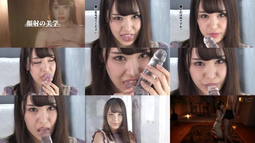 +++ [HD] ABW-154 顔射の美学 17 美女の顔面に溜まりに溜まった白濁男汁をぶちまけろ！！ 時田萌々【MGSだけのおまけ映像付き+20分】