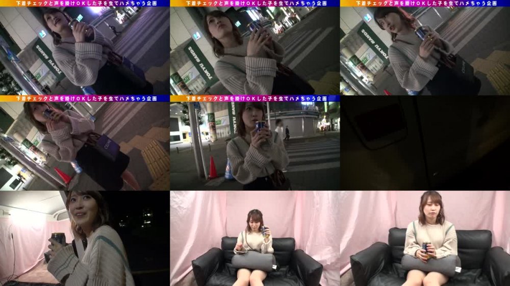 +++ [HD] 285ENDX-365 アザとエロくてビッチ可愛い腰使いの女神