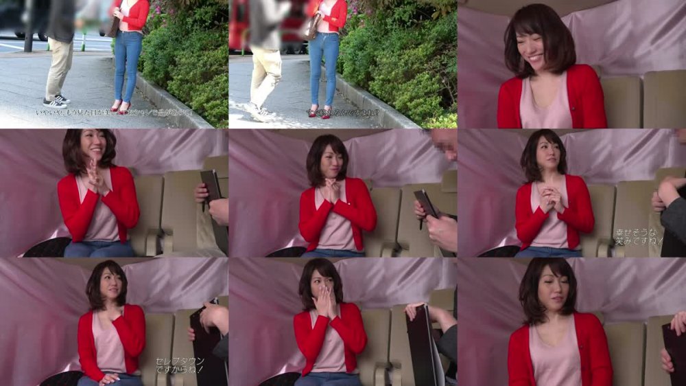+++ [HD] 299EWDX-386 大量潮吹きアクメ！超色っぽい美魔女に無許可中出し