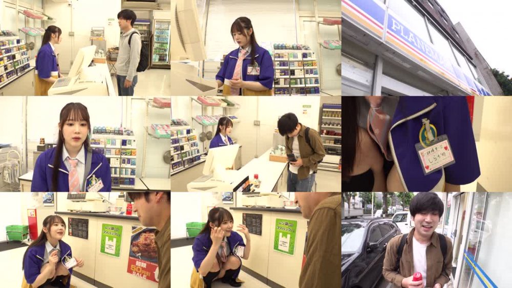 +++ [HD] MKON-064 僕が先に好きだったのに…お釣り渡す時に手をぎゅっと握ってくれるコンビニ店員の子が、誰とでもセックスしたがるビッチ便器になっていた 白川ゆず