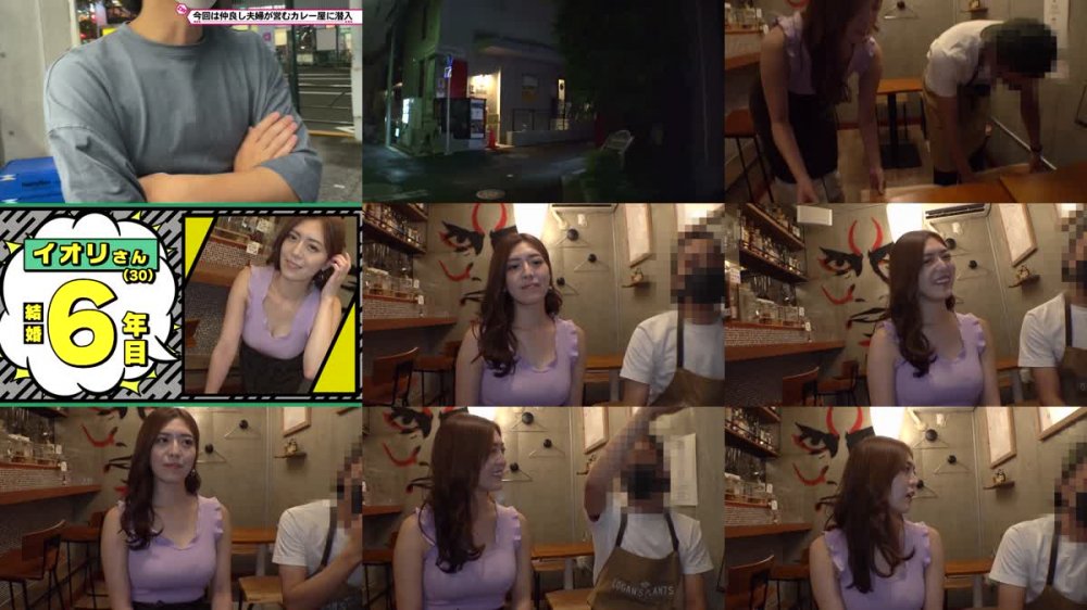 +++ [HD] 300MAAN-708 〈このご時世だからこそヤレるッ赤字店の看板妻と乳尻ぷるぷる激震SEX！！〉That's経営難のカレー屋を営む巨乳妻！お店の為に他人チ○ポをお口でご奉仕！アタマ摑まれ強引バキュームフェラ！強烈口内射精！さっきの行為が忘れられず、隠れオナニー！覚醒する本能！夫以外の身体をしゃぶり尽す舐めグルイ妻！嫌な事は全部忘れて快楽に没頭！エビ反りイキ連発！大絶叫中出し連発！合計4射精！！！