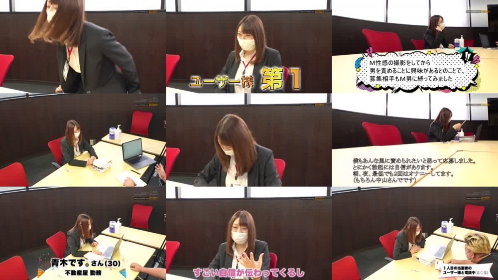 +++ [HD] SDJS-127 SOD入社2年目、中山琴葉 日頃の感謝を込めて、カメラ片手に責められ好きユーザー様のお宅へ中出しOK訪問！