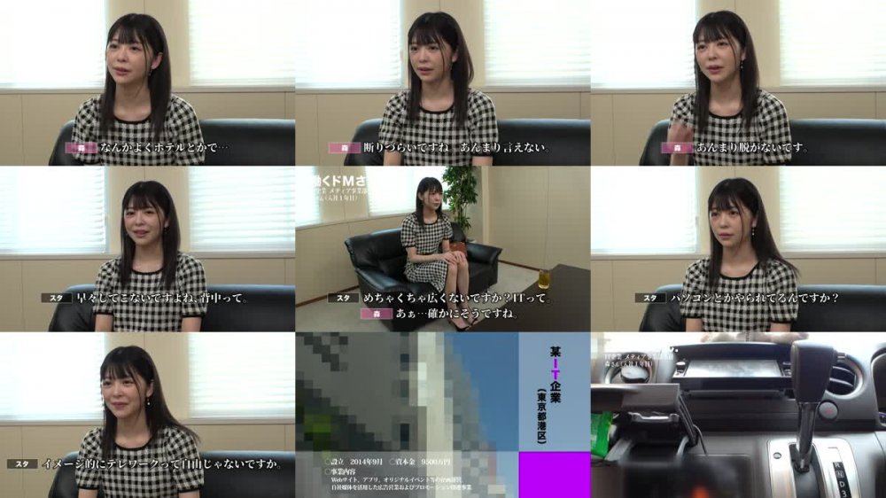 +++ [HD] 300MIUM-749 【無許可で中出し】顔が良いってだけでイージーに生きてきた神ルックス事務員の在宅勤務を性的に妨害して嫌がらせした挙句、つきまとい中出しという鬼畜の所業で美人に生まれて来たことを後悔させました。