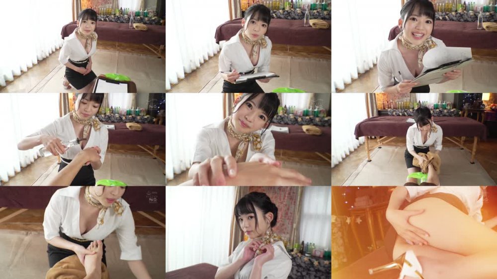 +++ [HD] SSIS-217 ※ドM美少女、痴女開花 オナニーができなくなるまで精巣空っぽにしてくれるドスケベ淫語メンズエステ 槙いずな