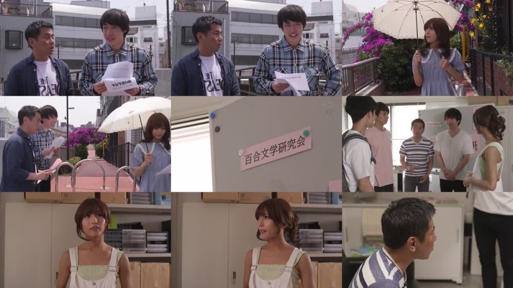 +++ [HD] DASD-929 男たちを狂わせる男の娘？！ サークルクラッシャーるい 七瀬るい