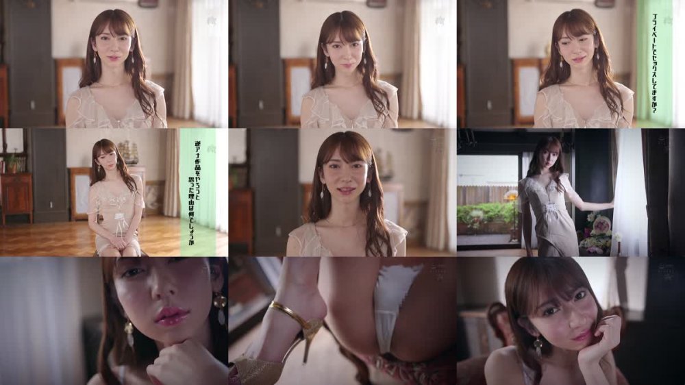 +++ [HD] DASD-927 男を本気で雌イキさせる逆アナルセックス。 愛沢さら