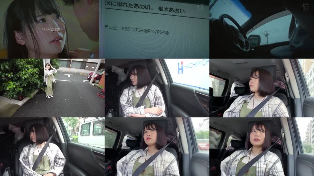 +++ HMN-070 最初は他人のそら似 そう思っていたけど、僕のカノジョはAV女優かもしれないー 一日中デートしたあと、嫉妬と優越感渦巻く中でめちゃくちゃ中出ししまくった。 枢木あおい