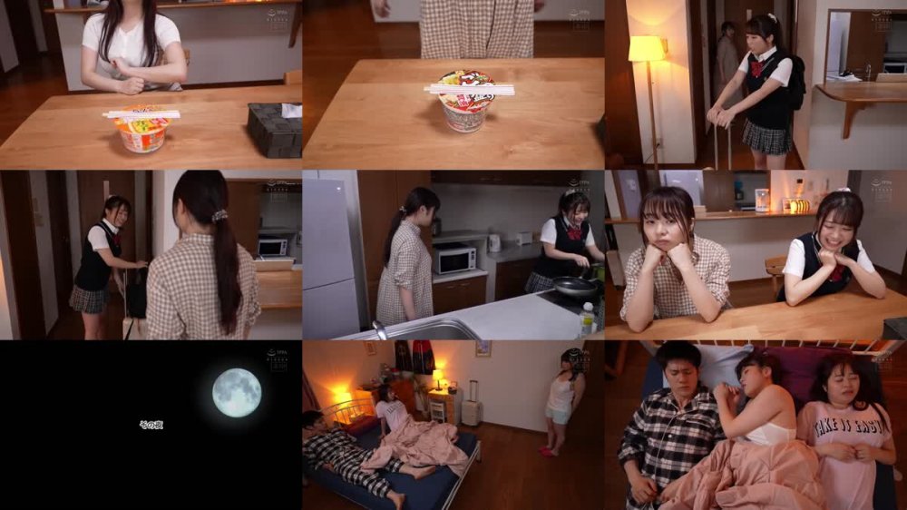 +++ HMN-063 彼女の妹に愛されすぎてこっそり子作り性活 天野碧