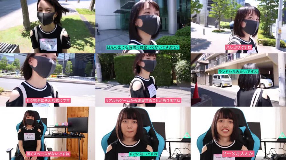 +++ HMN-060 新人 ゲームオタクだけどAV女優になれますか？ 二次元しか知らない華奢すぎる少女がリアルな中イキエッチを体験したくてデビュー 雪乃える
