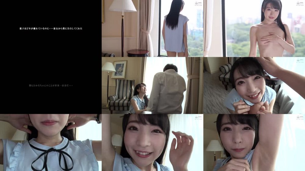 +++ [HD] ONEZ-311 「オジサン、世界一大好き」密着囁き痴女ってくる僕だけの恋人 皆月ひかる