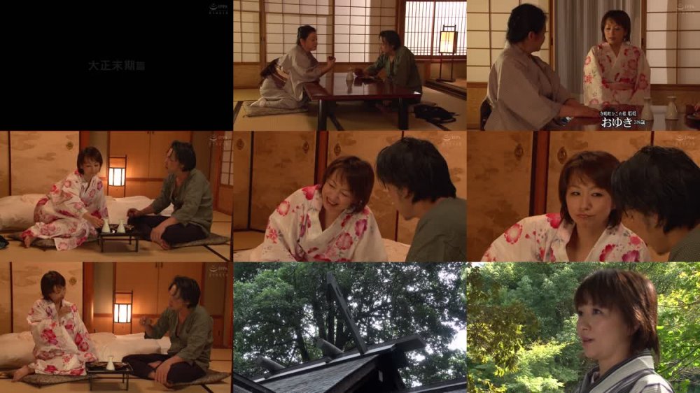 +++ [HD] NASH-593 日本藝術浪漫文庫 新版・墨東奇談 ミミズ千匹おゆきの名器 よしい美希