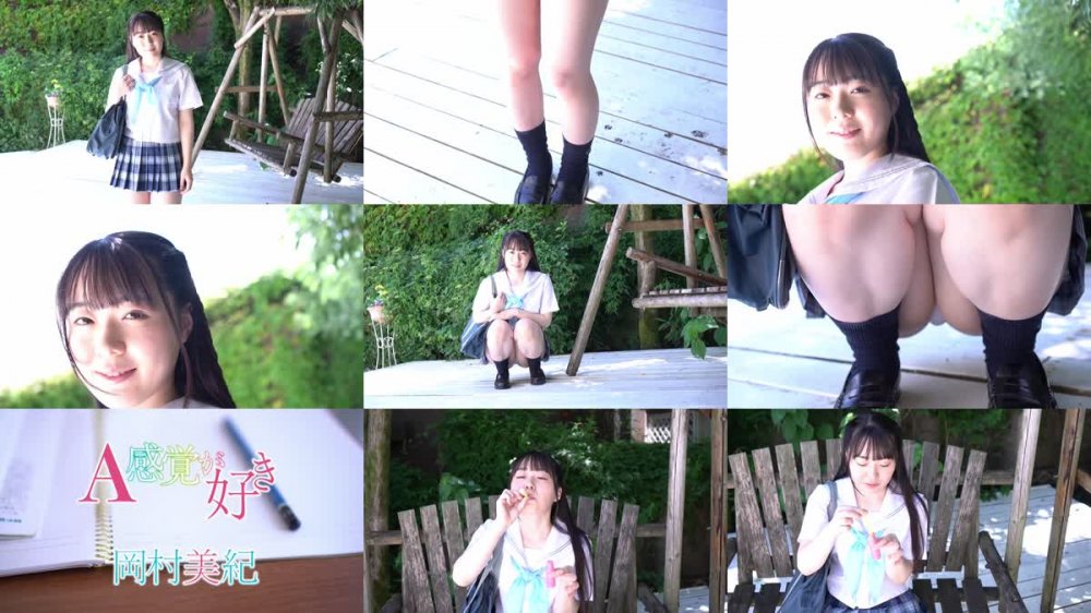+++ [HD] GREDB-1030 A感覚が好き/岡村美紀 （ブルーレイディスク）