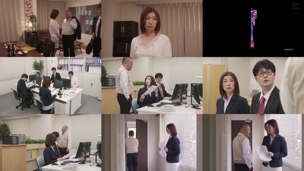 +++ [HD] SHKD-971 大嫌いだった元上司に犯●れ続け、悔しくもマゾに目覚めてしまった人妻。 加藤ツバキ