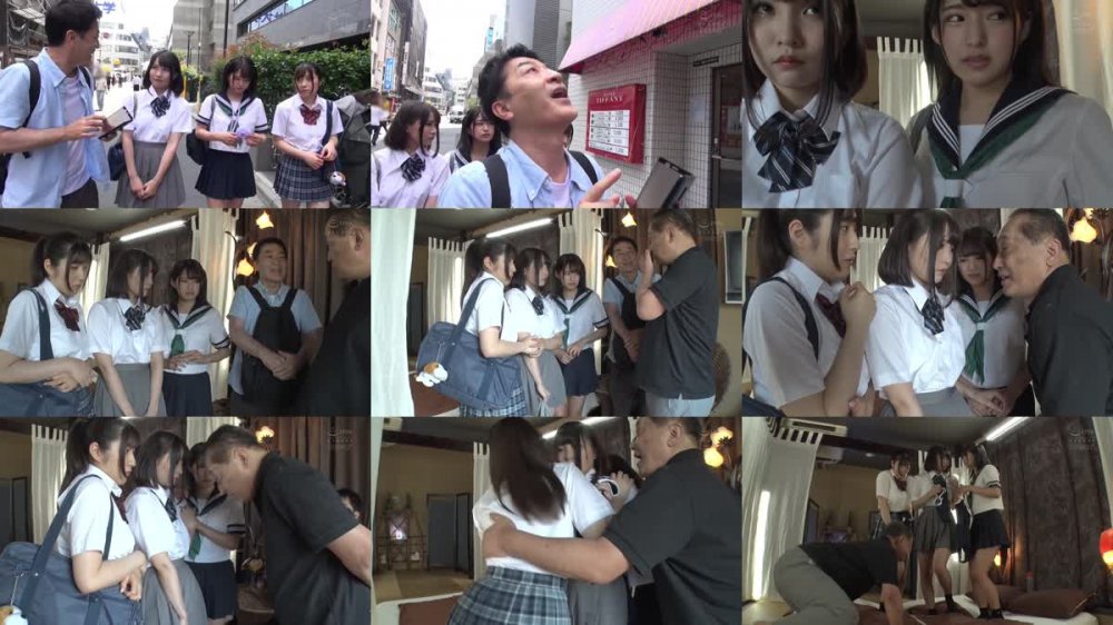 +++ [HD] CAWD-312 男手一つで育てた3姉妹の愛娘にキモ中年の上客と円光させて食わせてもらっています 枢木あおい 渚みつき 辻さくら
