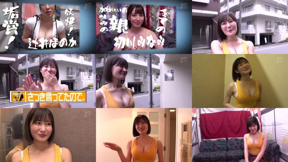 +++ [HD] WAAA-109 藤森里穂の凄テクを我慢できれば生★中出しSEX！