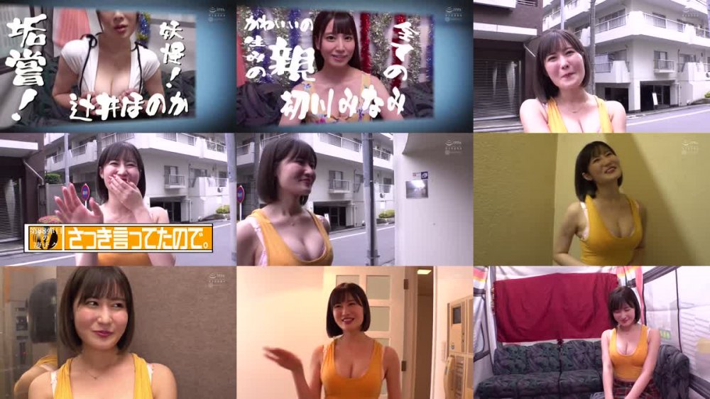 +++ WAAA-109 藤森里穂の凄テクを我慢できれば生★中出しSEX！