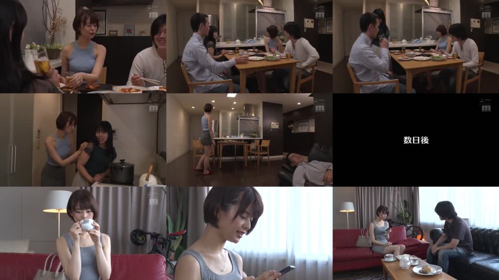 +++ MIAA-517 立場逆転！【寝取りしっぺ返し】性欲モンスターの既婚男に手を出し「もうイッてるのにぃ…！」状態でギブアップ後もイカされ続けた私… 月乃ルナ