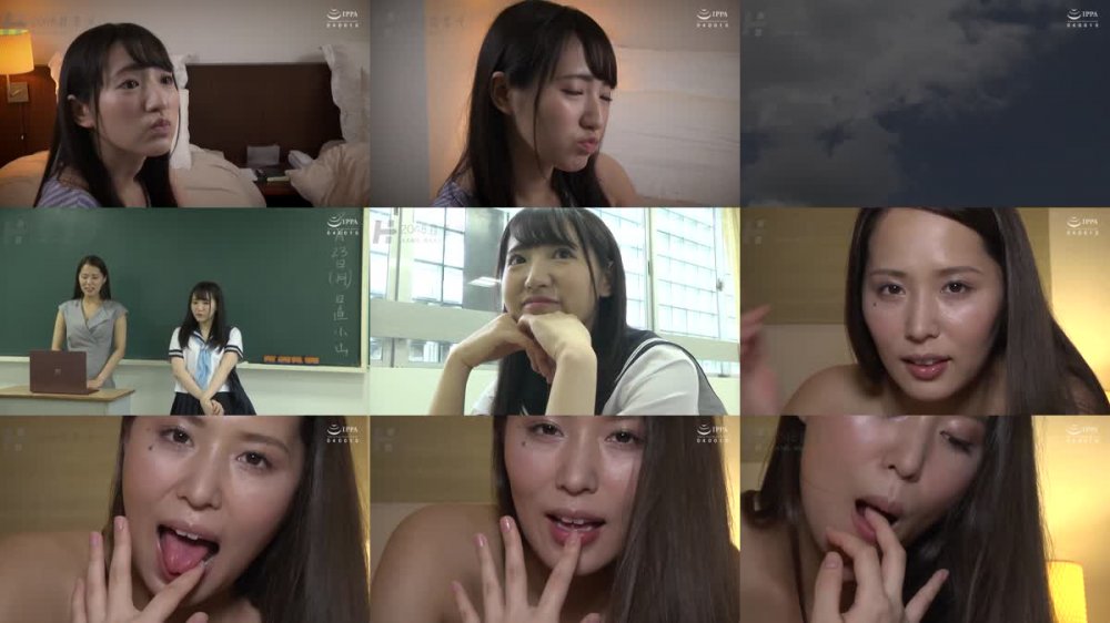 +++ AUKG-524 先生と私 ～先生に恋する乙女は転校生～ 通野未帆 河奈亜依