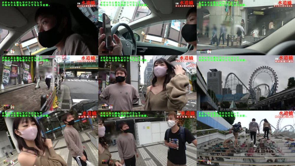 +++ [HD] 483SGK-050 【ハロウィン中出し連発SPパーリー】【生ハメ4連発】【圧倒的優and勝】【鬼カワ鬼スタイル】【暴走連続絶頂】【フェラ顔選手権No.1】ハッピーハロウィン！ハッピーギャル！ハッピー神回！息継ぎ無しの連続絶頂！絶頂JAC POT！絶頂RUSH！もう誰も止められない！からの止まらない連続中出し！ザーメンタンクからっから！秋の精子収穫祭！今年のハロウィンも家でシコシコフォ～～！！ギャルすたグラム＃029