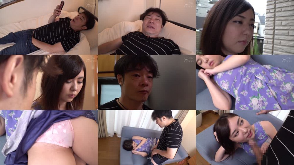 +++ [HD] NACR-480 幼なじみは僕の従順ペット 春乃おと