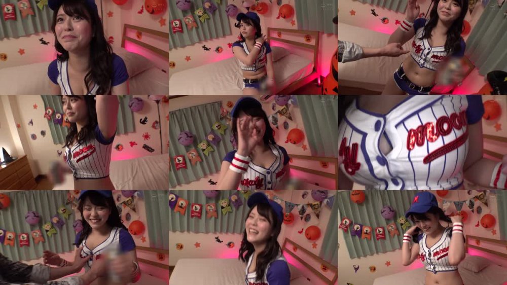 +++ [HD] 230OREC-919 ふわりん