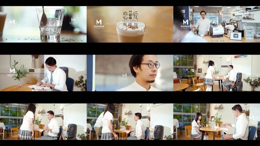 [JAV] [Uncensored] MDM-003恋爱咖啡馆第三杯-唐雨婕 [1080p]