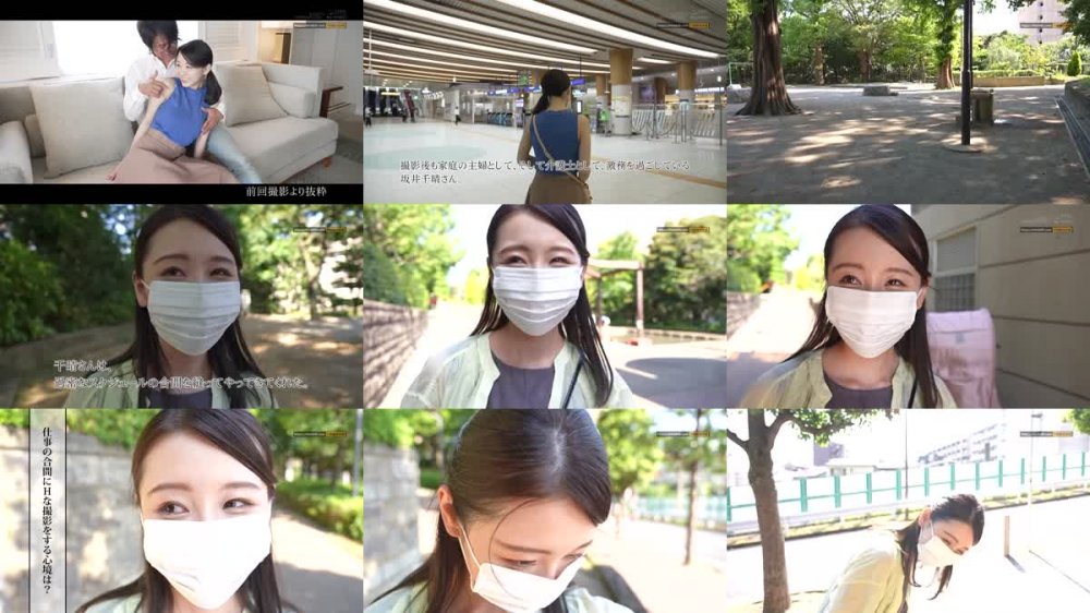 +++ [HD] SDNM-312 お爺ちゃんお婆ちゃんが大好きで介護士になったニコニコ奥さん 坂井千晴 30歳 第3章 忙しい介護職の合間に呼び出しお構いなしにハメまくるショートタイム不倫密会