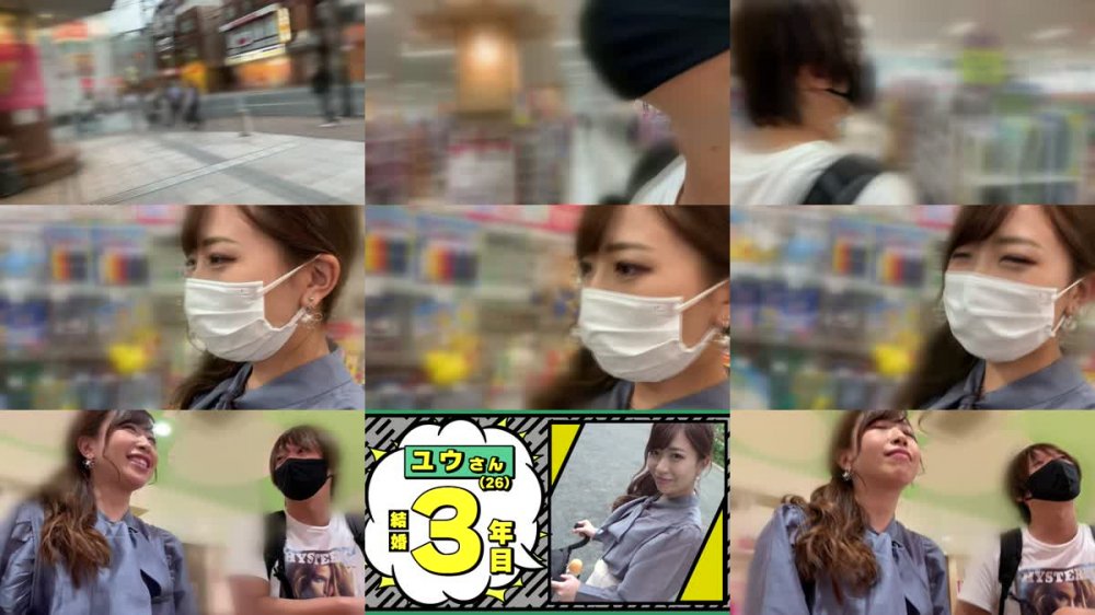 +++ [HD] 300MAAN-712 〈我が子、預けてラブホでゲス不倫！レス！レス！レス！超が付く欲求不満妻とたっぷりナマ出し種付け性交！！〉ベビーカーを押して買い物中の若妻をナンパ！「私、性欲が強いので！」まだまだ若いカラダを持て余す発情妻が竿・玉・穴をねっとりご奉仕！快感トランス状態で生ハメ希望！「ああぁぁ！やばいィ！」と本気イキ連発！中出しおかわりファック！合計3射精！