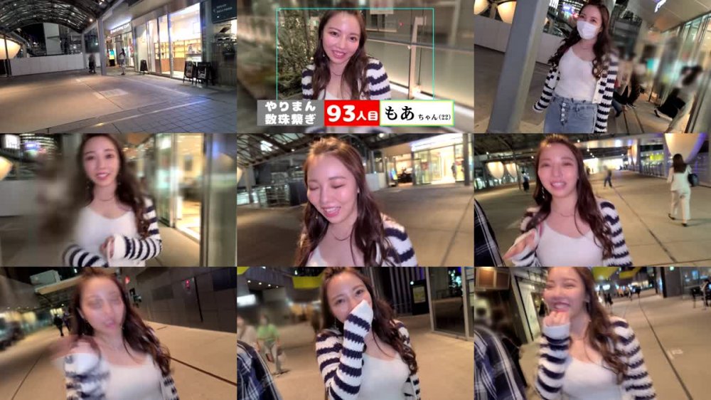 +++ [HD] 300MAAN-715 【エロMド変態保育士】禁断のエロ行為で保育園をクビになった逸話を持つ超強者登場！！Hカップの爆乳を揺らしながら性欲をむさぼり、激ピストンで何度も昇天！！ご希望通りのドSプレイにアへ顔で喘ぎまくりな濃厚ファック！！ドロドロ中出し&ぶっかけ顔射！！＜エロい娘限定ヤリマン数珠つなぎ！！～あなたよりエロい女性を紹介してください～93発目＞