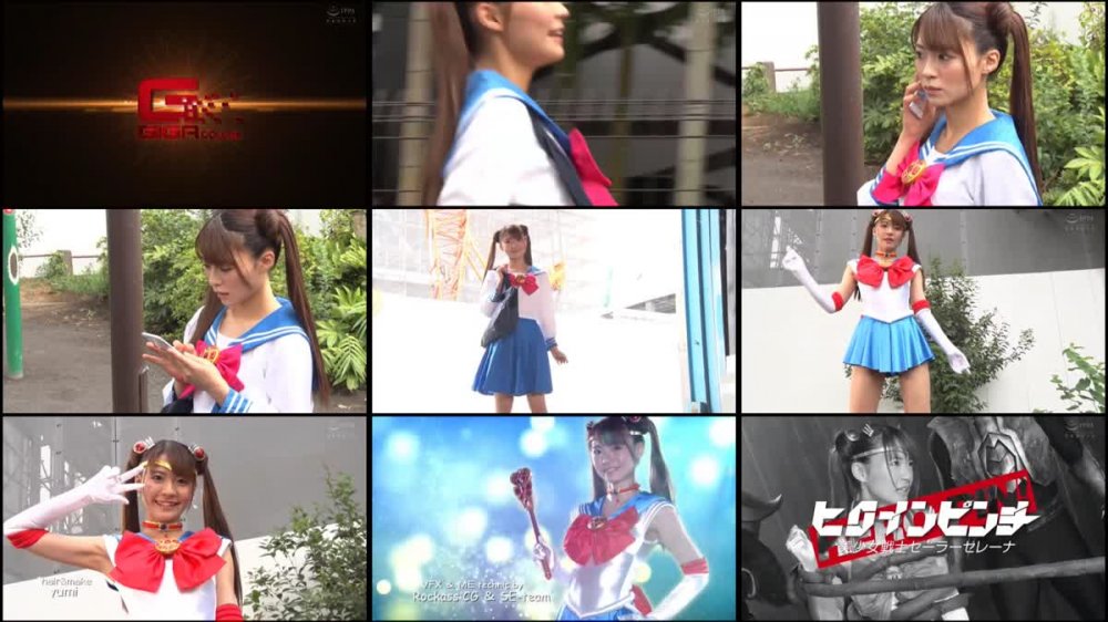 +++ GHNU-39 ヒロインピンチ17 美少女戦士セーラーセレーナ 東條なつ