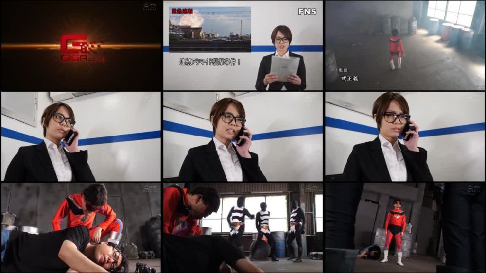 +++ GHNU-38 美魔女ヒロイン スーパーレディー 赤瀬尚子