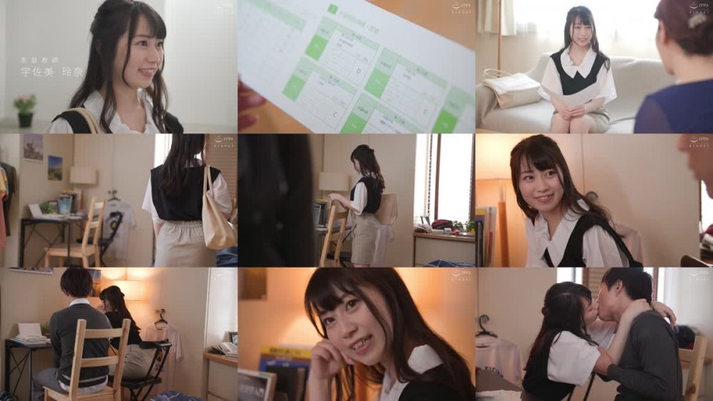 +++ [HD] AKDL-148 「私とSEXしたいなら勉強しょっ。」 裏オプ付き家庭教師にヌカれまくった俺 宇佐美玲奈