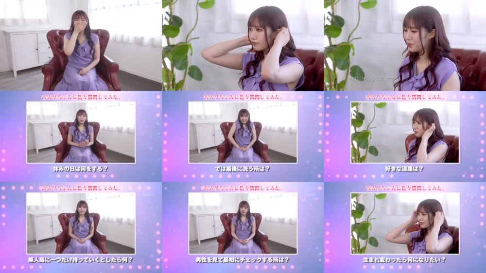 +++ [HD] IPX-767 「もう中に出さないで！！」 ぶっちぎりの追撃弾丸中出しピストン4本番 衝撃10発中出し！！ 斎藤あみり