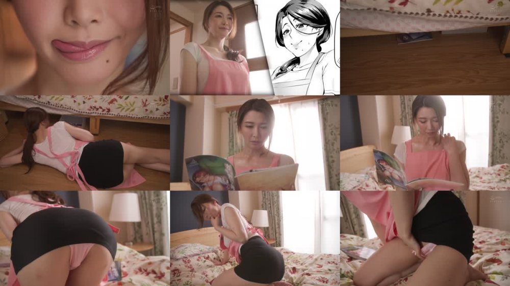 +++ [HD] URE-074 愛弓りょう×熟れコミ！！ 原作:みな本 妻に黙って即売会に行くんじゃなかった