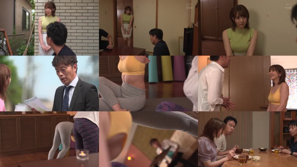 +++ [HD] IPX-763 犯●れやすいカラダ… 凌●された事実を義父に強請られ犯●れ続ける汗だくヨガインストラクター妻 岬ななみ