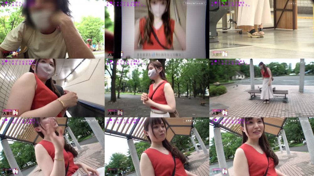 +++ [HD] 483SGK-042 【淫語トランス絶頂】【精子懇願ドM人妻】【狂ったようにイクッ】【結婚歴2年 年上旦那】【類いまれなる超絶淫語】SNSでDMを送ってきた寂しがり屋の欲求不満人妻とパコパコ撮影 よめちゃん。♯002