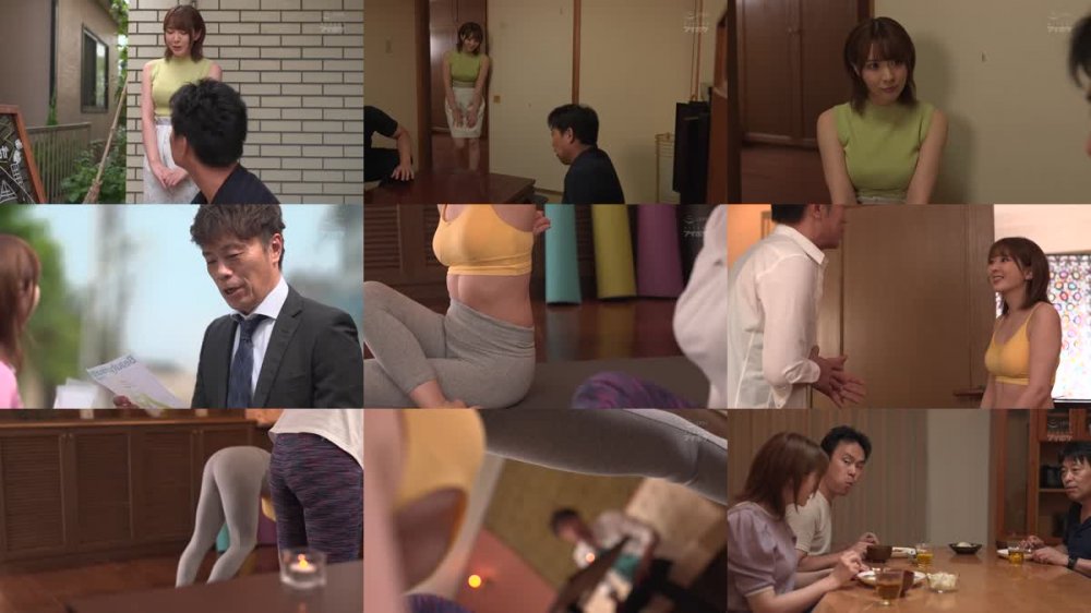 +++ IPX-763 犯●れやすいカラダ… 凌●された事実を義父に強請られ犯●れ続ける汗だくヨガインストラクター妻 岬ななみ