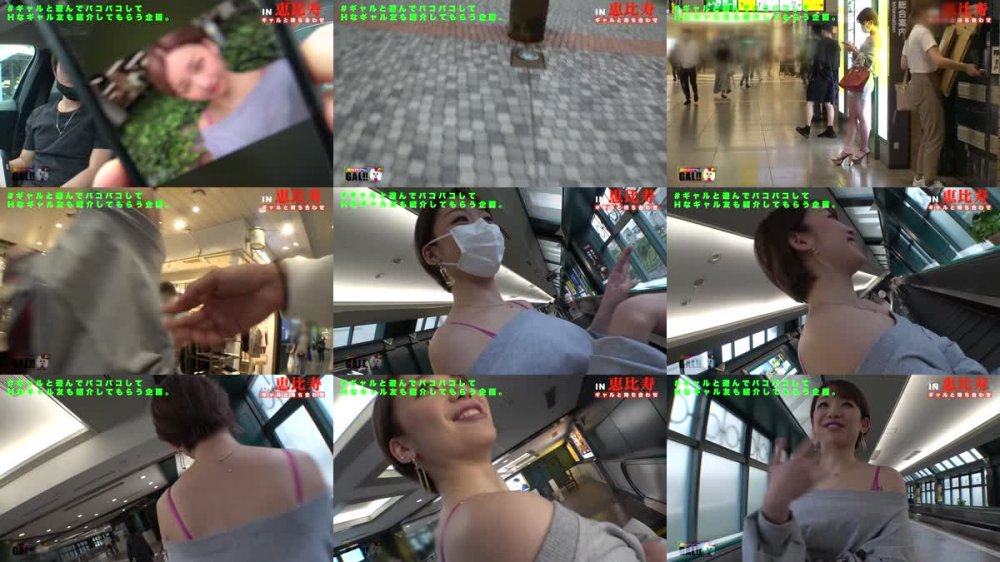 +++ [HD] 483SGK-051 【全米が震えた大絶頂】【怒濤の中出し&生ハメ超顔射】【今年最大の衝撃】【※イキ過ぎ注意※】全米が震えた絶頂に次ぐ絶頂！！！絶頂の申し子がギャルすたに大降臨！こんなにエロい奴は他にはいない！まさに奇跡！65536分の1の奇跡！！！イキ過ぎ注意の性器の絶頂対決がいざ開幕！ギャルすたグラム＃030