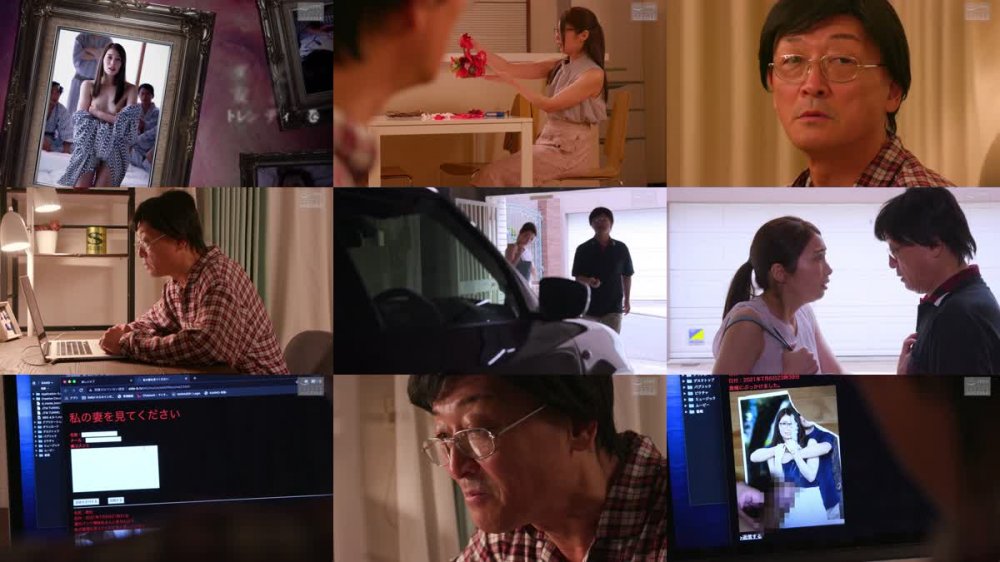 +++ [HD] NSFS-039 寝取られの館2 ～ダッチワイフにされた妻～ 佐伯由美香