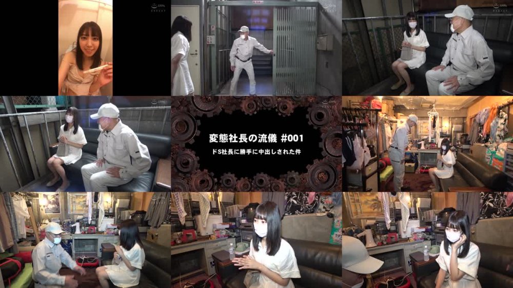 +++ [HD] SE-201 おはち●ぽ！帰ってきた素人援交生中出し 現役女子大生！愛しの愛しの加賀美さらちゅわ～ん ドSのつるっ禿げの（私はパイパンですが…）クズ社長が あまりに激しくて身勝手なエッチだったから それはそれは優しく甘く切ないビデオレターで「10倍返ししてあげた…。」