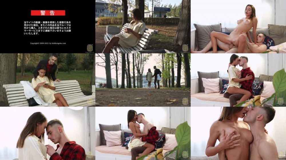 [JAV] [Uncensored] Kin8tengoku 金8天国 3475 甘くエロティックな二人きりの時間を覗き見る SWEET TIME Laria / ラリア [1080p]