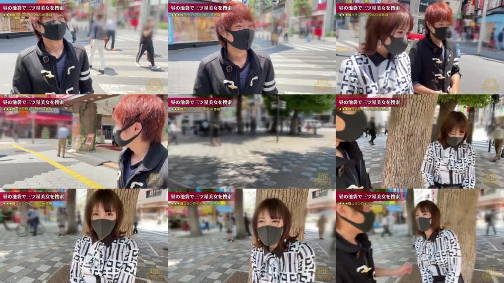 +++ [HD] STCV-020 あいな