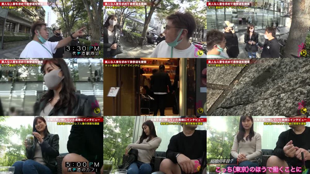 +++ [HD] 300MIUM-764 【激レア展開！SEX中に旦那と通話！！】響き渡るピストン音にバレること覚悟で通話しつつ他人棒を堪能！！【不倫経験ナシの妻が人生初不倫】x【旦那以外に抱かれ歓喜のあまり 潮 と言う名の大粒の涙が流れる…】163cm、超猥尻の極スタイル妻に中出し2連発！！！+αの巻