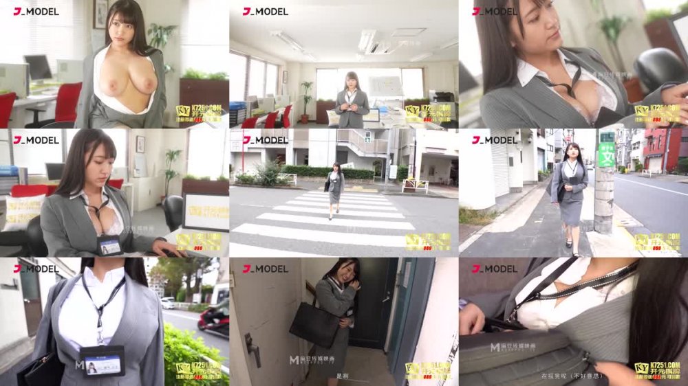 [AV] [Uncensored] MXJ-0003EP1专属员工性爱福利 [720p]