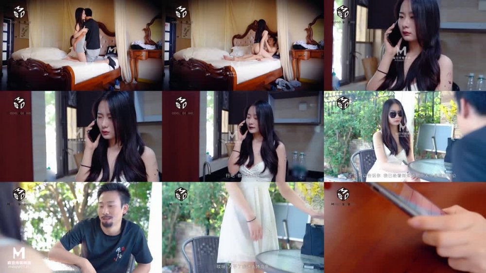 [AV] [Uncensored] MSD-053敲詐性感人妻-郭童童 [720p]