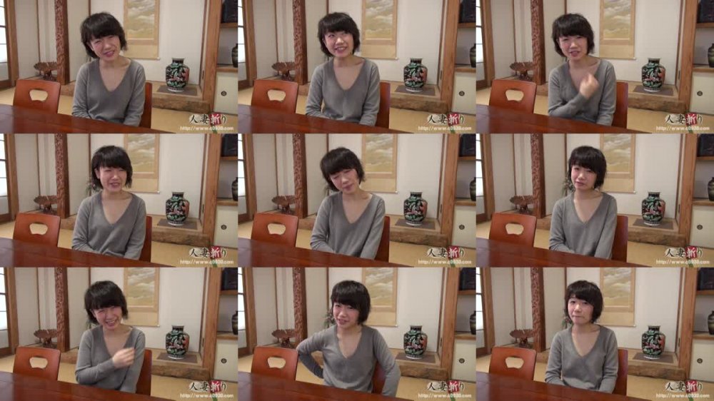 [JAV] [Uncensored] H0930 ki211109 エッチな0930 高代 加奈江 26歳 [720p]